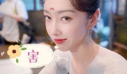 成毅娱乐圈吃瓜爆料,揭秘明星幕后故事