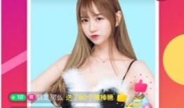 91直播 app,畅享精彩直播，尽在掌握